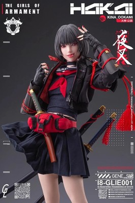 I8Toys x Gharliera I8-GLIE001 1/6 The Girls Of ARMAMENT Rirua OOKAMI Black INSTO