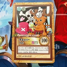 One Piece CJ09 Chopper Doctor Promo Card Hyper Battle Vintage Carddass