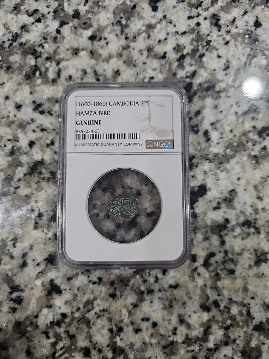 1600 Year Asian Coins for sale | eBay