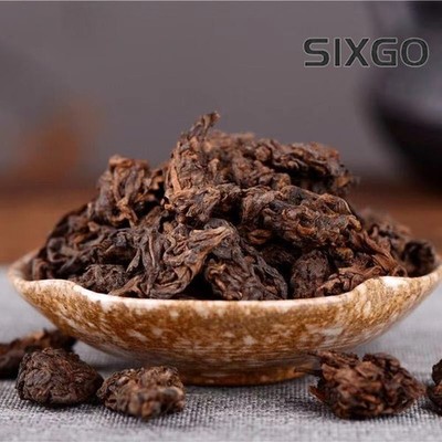 500g Yunnan Pu'er Tea Bulk Ripe Tea Chen Nian Old Tea 2018 Menghai Old Tea Head 
