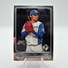 2022 Topps Chrome NPB Japan #3 Hiromi Itoh Hokkaido Nipponham Fighters