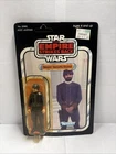 1980 Kenner Star Wars Bespin Security Guard-  41-Back No. 39810 Unpunched/Sealed