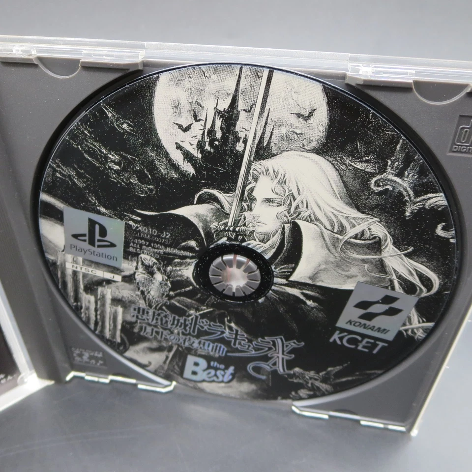 Castlevania Dracula Akumajo X PlayStation The Best with Spine Manual PS1 Japan - Image 4 of 4