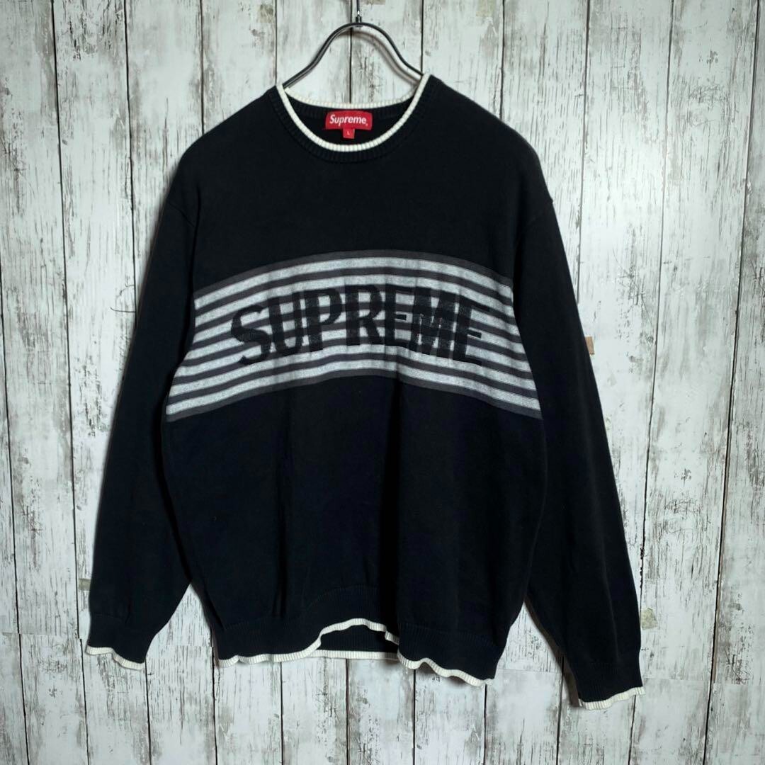 トップス Supreme Chest Stripe Sweater Coral Supreme Chest Stripe Sweater Coral Men's - SS20 - US