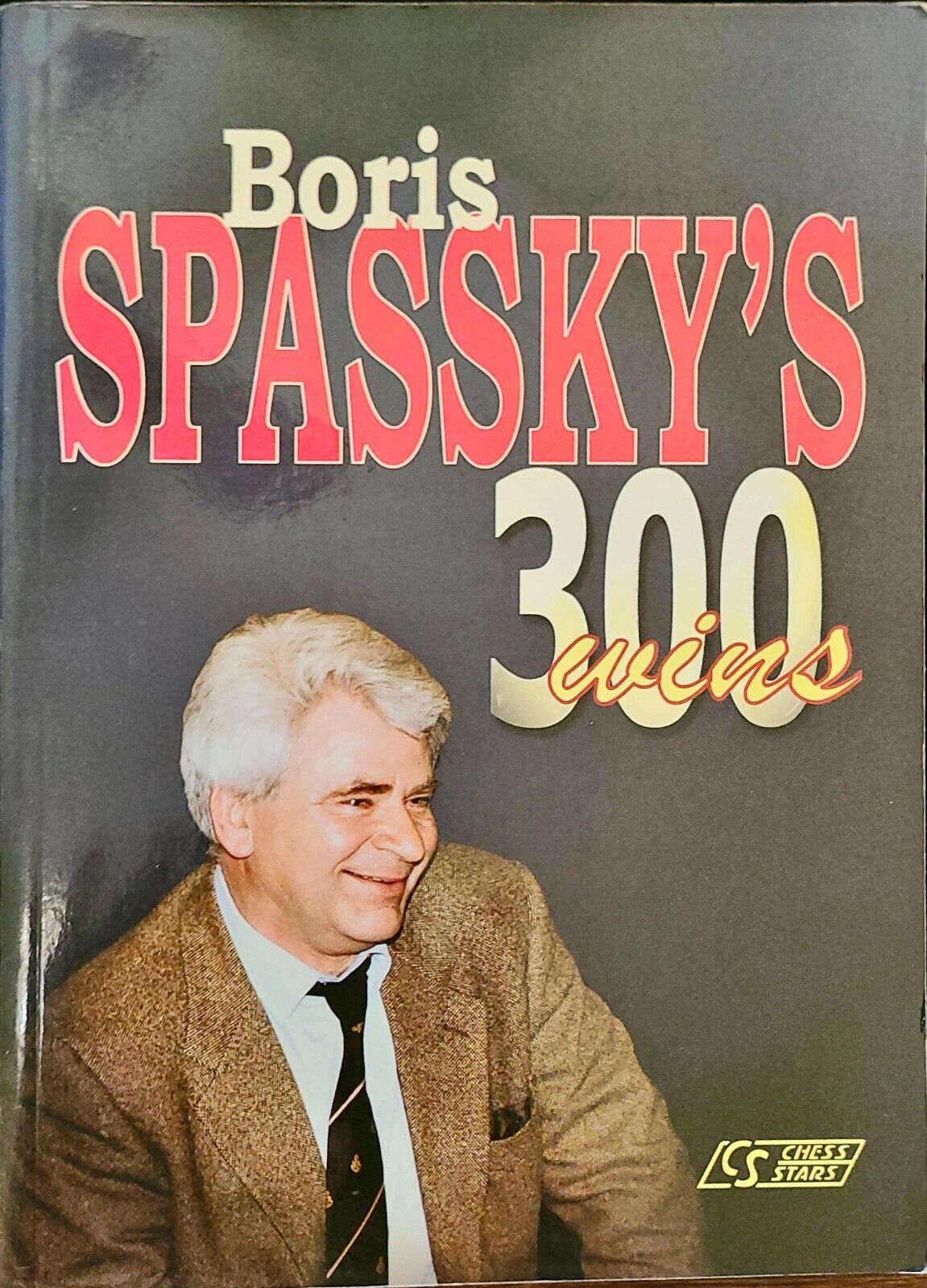 Boris Spassky's 300 Wins (chess Stars) by Sergei Soloviev for sale online