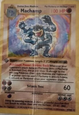 1995 First Edition Super Rare Holo Foil Machamp Pokémon Card Sealed!  Authentic