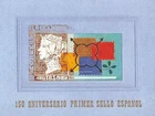 %LICENSE COMPLETE 150 ANNIVERSARY EDIFIL Nº 3711AC+ PRUEBA 71A%