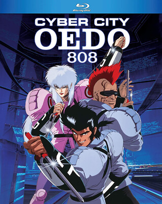 Cyber City Oedo 808 BLURAY w/ Slipcover (OUT OF PRINT) | eBay