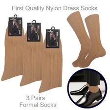 3 Pair Beige Nylon Formal Dress Socks Size 10-13 Thin Western Boots Socks