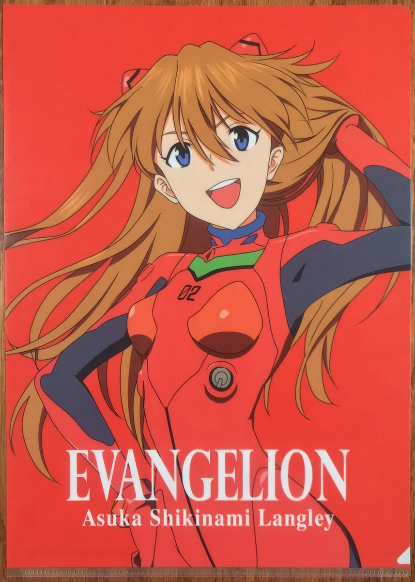 ●Ffp24Cz エヴァン HGIF EVANGERLION FILE ○Ffp24CzエヴァンHGIF EVANGERLION FILE NEO Neon Genesis