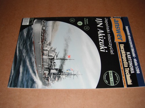 Modellino cartaceo - IJN Akizuki - di risposta  - Foto 1 di 2