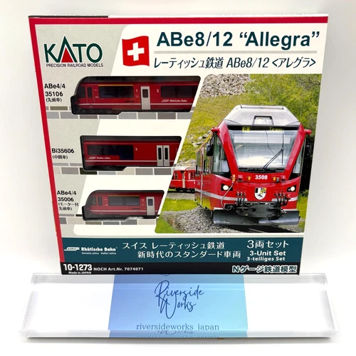 KATO Spur N Rhätische Bahn ABe8/12 Allegra 10-1273 Eisenbahn Modelleisenbahn JP