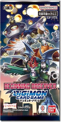 BANDAI Digimon Card Beginning Observer BT-16 Booster Pack Box TCG