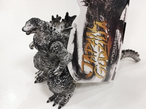 NEW Bandai JAPAN GODZILLA 2023 Ink Painting Color Ver. Soft Vinyl Figure Japan - Picture 3 of 3