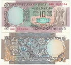 India 10 Rupees Peacock Old Issue Banknote P81 in UNC
