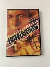 Breaker! Breaker! Chuck Norris George Murdock Terry O'Connor Don Gentry