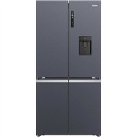 Haier HCR5919EHMB American Style Fridge Freezer 528L Black [ID2111288740]