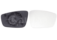 Spiegelglas AußEnspiegel Rechts FüR Seat Skoda VW Mii Citigo Up!
