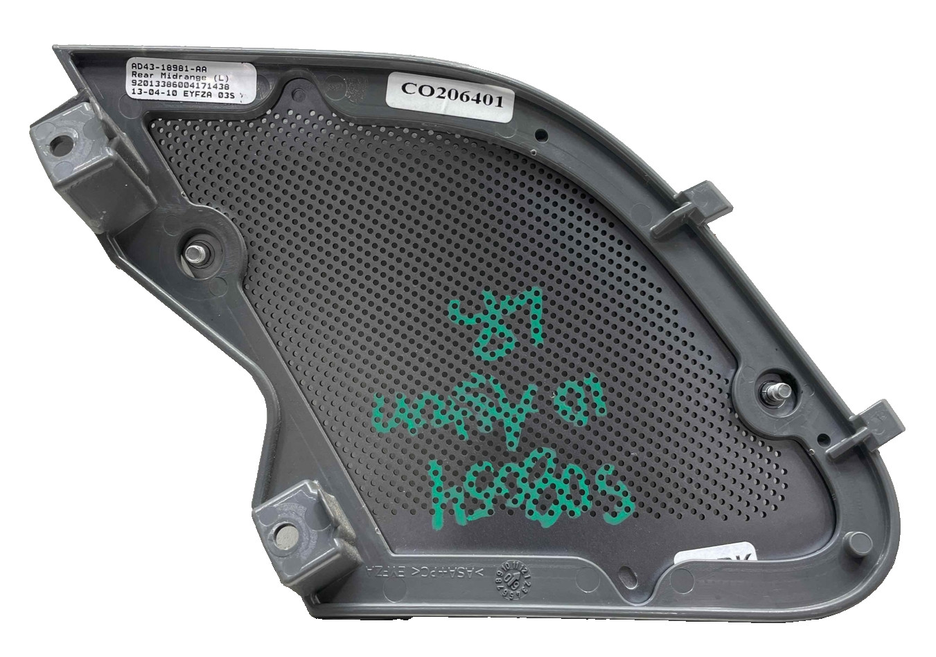2010 Aston Martin Rapide OEM Rear Left Hand Door Speaker Cover AD43-18981-AA