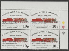 A-520 Railways Rowney, Hythe & Dymchurch light railway 10p label block of 4 UM