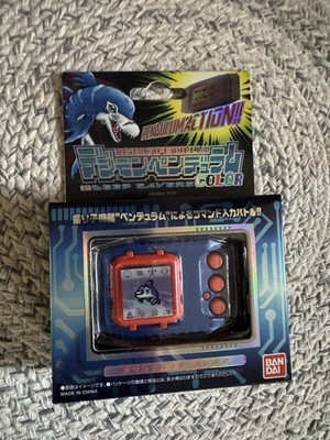 SAVERS Ver.DEEP デジモンペンデュラム Amazon.co.jp: おもちゃ : ]) Blue [ Savers (Deep デジモンペンデュラムZ その他