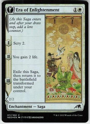 FOIL ERA OF ENLIGHTENMENT 11 C NEAR MINT