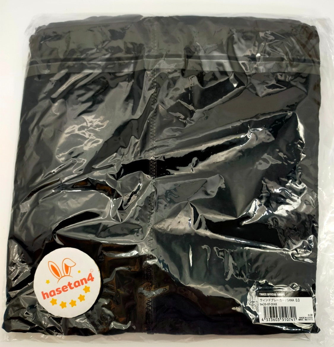 TWICE THIS IS FOR WORLD TOUR IN JAPAN MUFG STADIUM WINDBREAKER