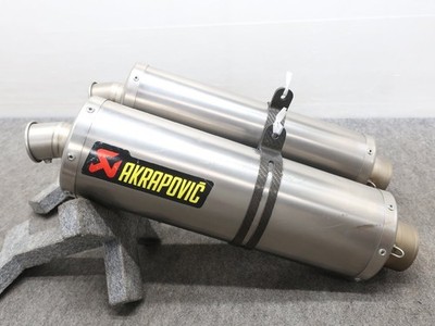 Universal 65mm diameter Akrapovic Slip-on Oval (Left and Right Set)