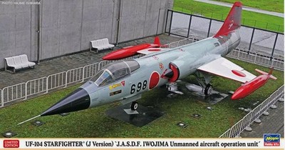 Hasegawa 07527 Lockheed UF-104 Starfighter J.A.S.D.F. Maßstab 1:48