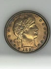 1892-P Barber Quarter Gem BU
