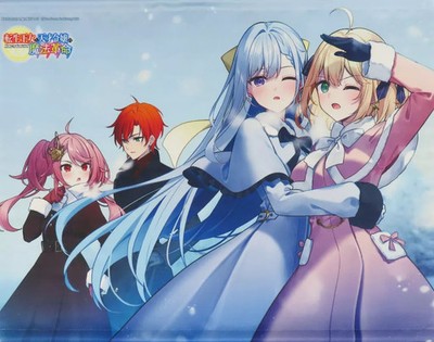 Yuri Kisaragi Illustration B2 Tapestry Light Novel Limited Edition Companion