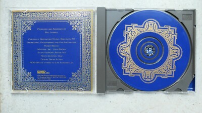 Bill Laswell Sacred System ‎– Chapter One - Book Of Entrance