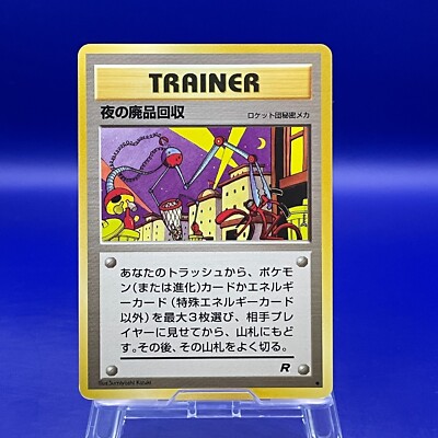 pokemon tcg run out of cards pokemon tcg running out of cards rule