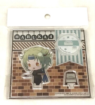 Harukanaru Toki no Nakade 4, Futsuhiko Acrylic Character Stand, 1.75 x 2.25 In.