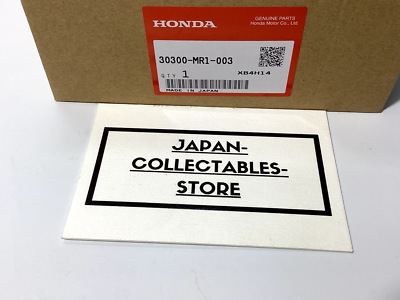 Honda OEM Ign Pulse Generator Wire 88-03 Shadow VLX600 New 30300