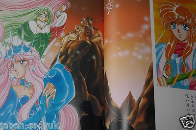 Cluster Introduction Preview Illustration Comic Tamayo Akiyama