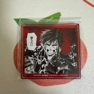 Aufnahme von Ragnarok Kaiser Qin Shi Ming Szene Acryl Block 100 Episoden POPUP