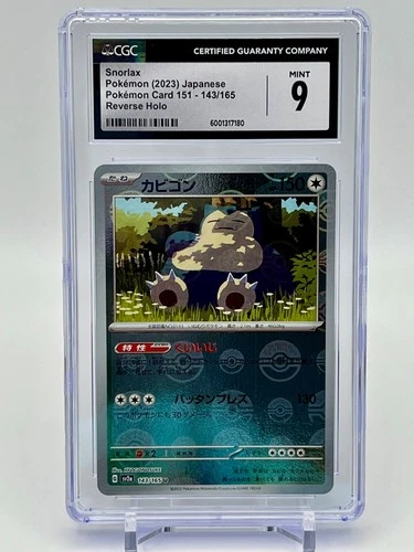 Snorlax Pokémon (2023) Japanese Pokémon Card 151 143/165 Reverse Holo CGC 9
