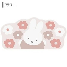 New Miffy Desk Mat Keyboard Mouse Pad Desk Accessory