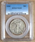 1920 WALKING LIBERTY HALF DOLLAR PCGS VG10 470485