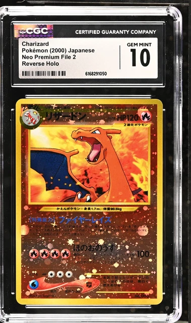CGC 10 Charizard No. 006 Reverse Holo Neo Premium File 2 Pokemon Card