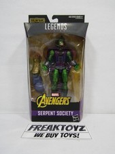 Marvel Legends Avengers Serpent Society Thanos BAF Series Slight Box Damage