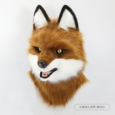 Simulated Wolf Movable Mask Fox Plush Headgear Headwear Halloween Cosplay Props