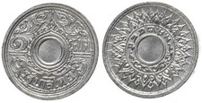 Thailand - 1 Satang 1942 Pewter, 1.5g, Ø 15mm Y#57