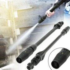 Karcher Telescopic Spray Lance for K2 