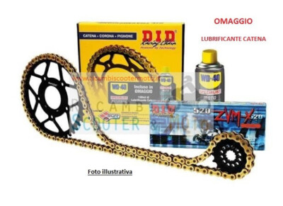 Did S-Al Getriebesatz Suzuki Rm 100 2003-2004 101051 #4