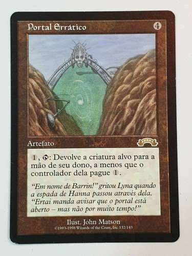 ERRATIC PORTAL | EXODUS | PORTUGUESE | MTG | 1998 | NM ●C085 - Picture 2 of 3