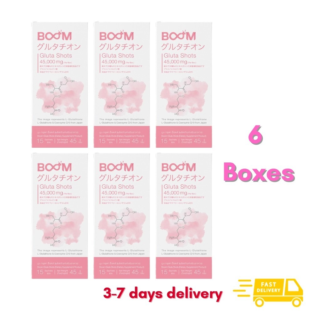 glutathione whitening shots 6x Boom Gluta Shots Powder Whitening Skin Anti Aging Anti-Oxidant Booster