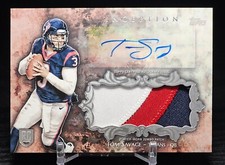 2014 Topps Series 1 Retail Commemorative Patch and Rookie Patch Guide 77