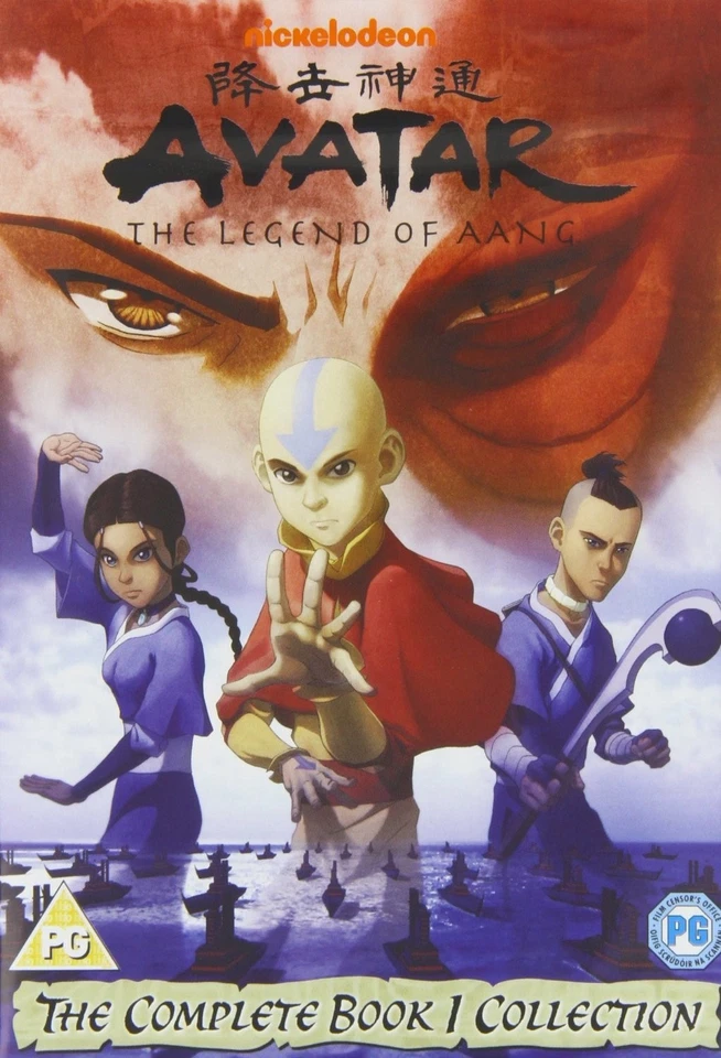 AVATAR THE LAST AIRBENDER COMPLETE 3 BOOK COLLECTION 1 2 3 REGION 4 DVD NEW - Image 3 of 4